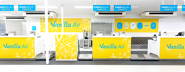 airport-counter-image00