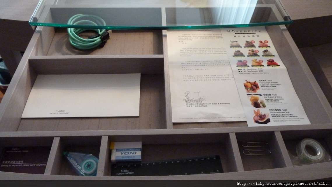 文具們 文具們