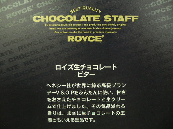 P1140656.JPG P1140656.JPG