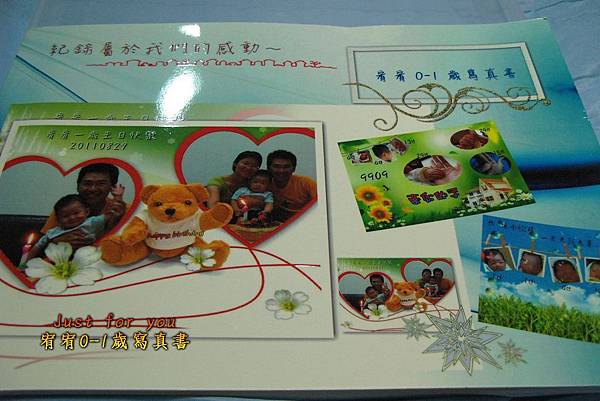 IMG_0701.jpg IMG_0701.jpg