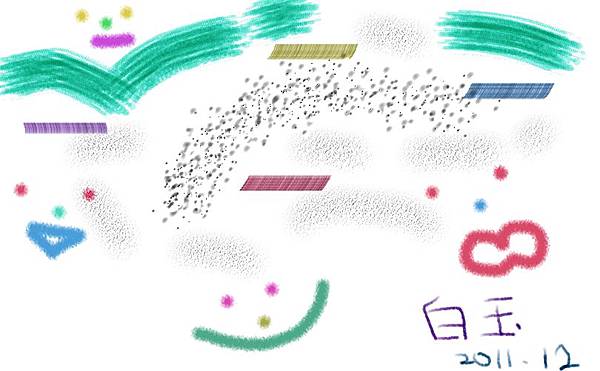 友誼.JPG 友誼.JPG