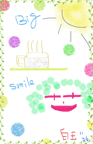 3061798573_5749b9e85b_b.jpg 3061798573_5749b9e85b_b.jpg