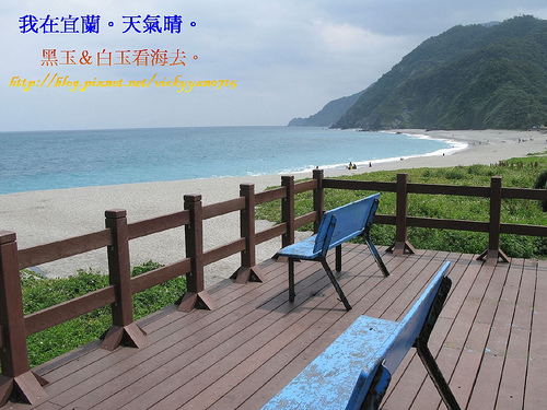 2447587907_eee4bcf98d.jpg 2447587907_eee4bcf98d.jpg