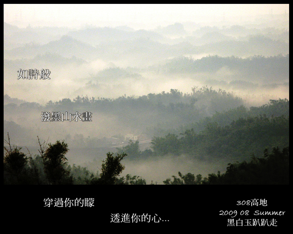 IMG_8063(002).jpg IMG_8063(002).jpg