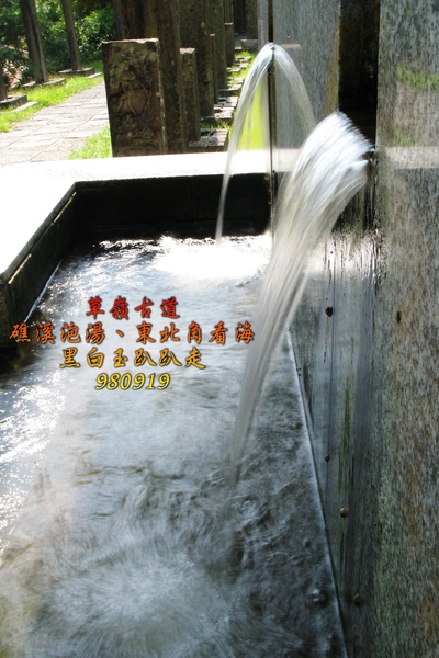 IMG_8248.jpg IMG_8248.jpg