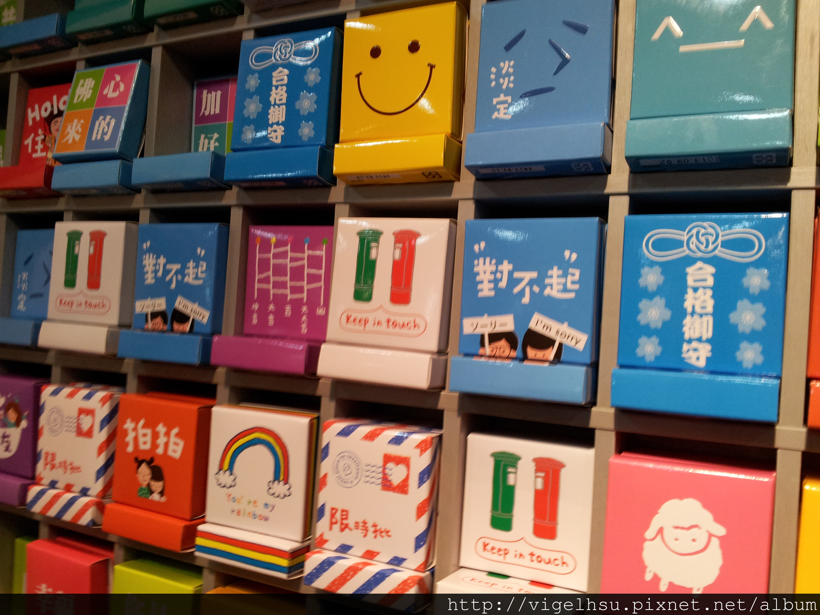 20130215_161232 20130215_161232