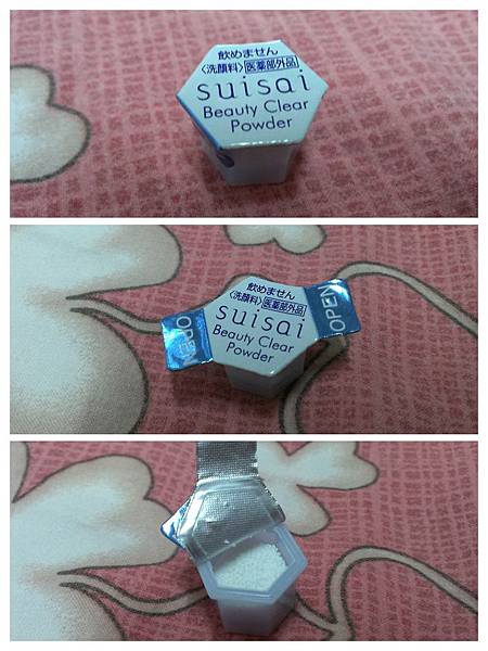 MA201407261756120074-52-000000000 MA201407261756120074-52-000000000