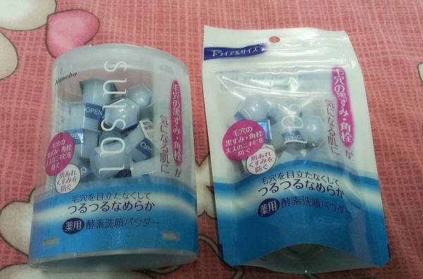 2014-07-26-17-57-00_deco 2014-07-26-17-57-00_deco