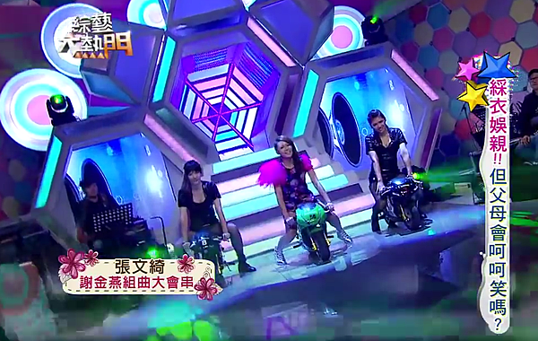 螢幕截圖 2015-01-05 23.10.04 螢幕截圖 2015-01-05 23.10.04