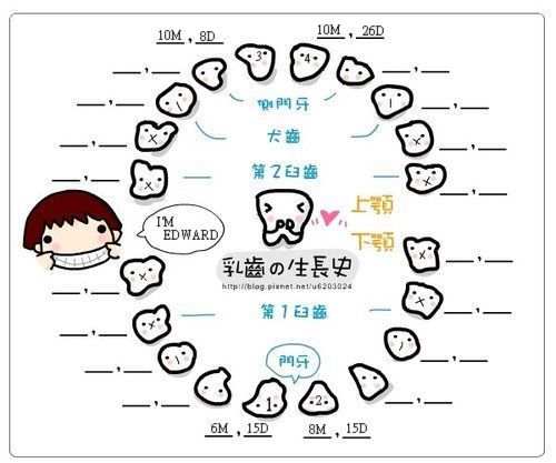 ap_F23_20100827114921675