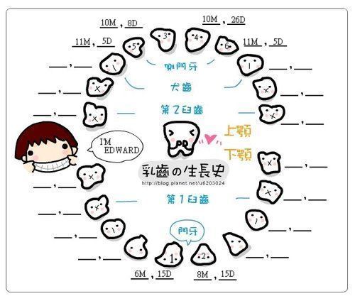 ap_F23_20100827114921675