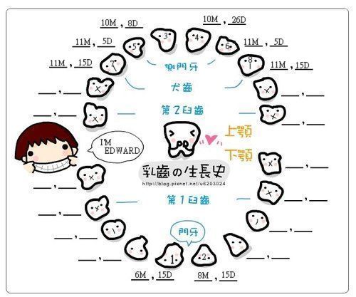 ap_F23_20100827114921675