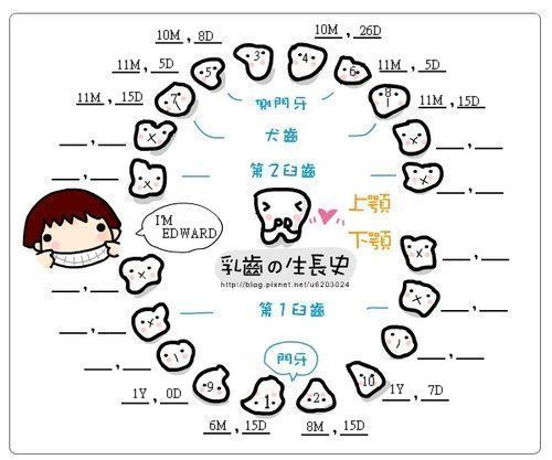 ap_F23_20100827114921675