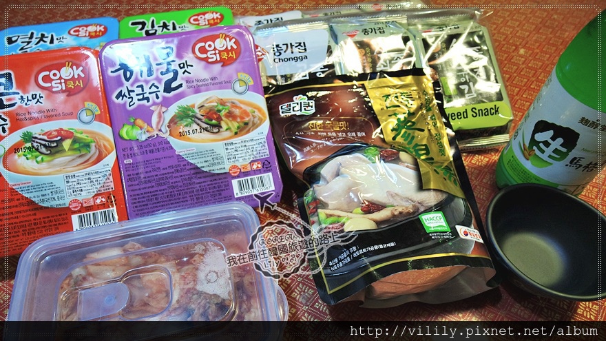 krfood_153.JPG krfood_153.JPG