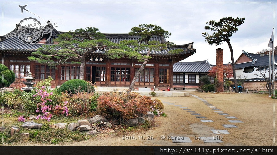 Hakindang_005.JPG Hakindang_005.JPG
