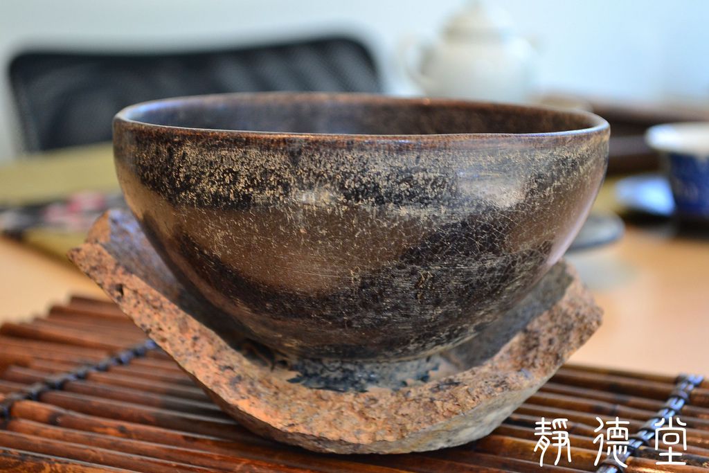 唐物 曜変天目茶碗 建窯 - 工芸品