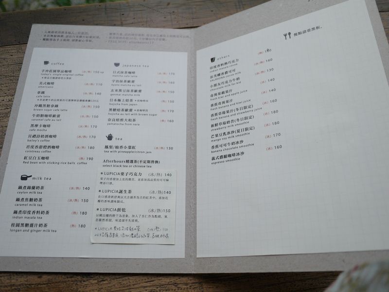 P1240162.jpg P1240162.jpg