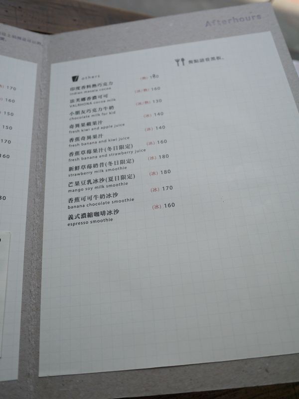 P1240164.jpg P1240164.jpg