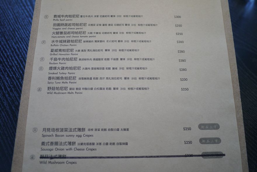 P1530958.jpg
