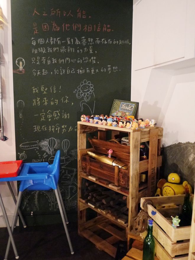 P1950988.jpg