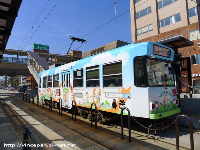 熊本電車
