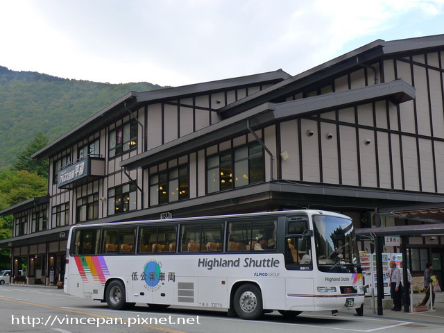 平湯巴士總站 車