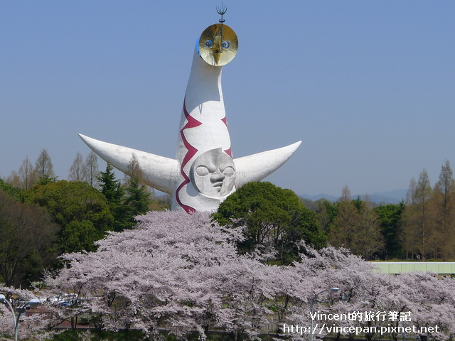 太陽之塔 櫻花