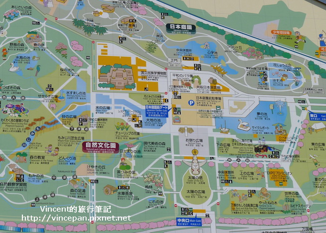 萬博紀念公園 地圖