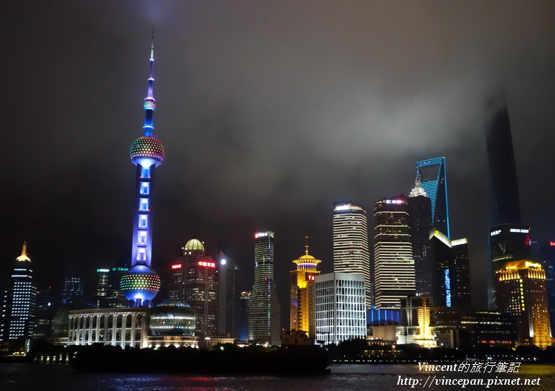 陸家嘴1 陸家嘴1