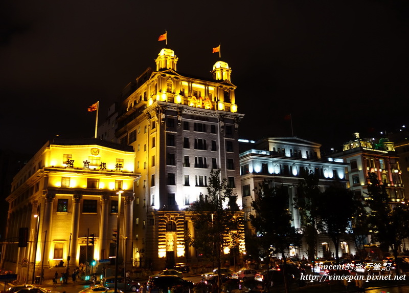 美國友邦保險有限公司上海分公司