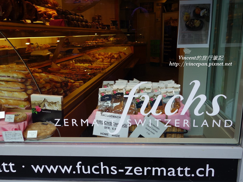 Bahnhofstrasse的fuchs分店