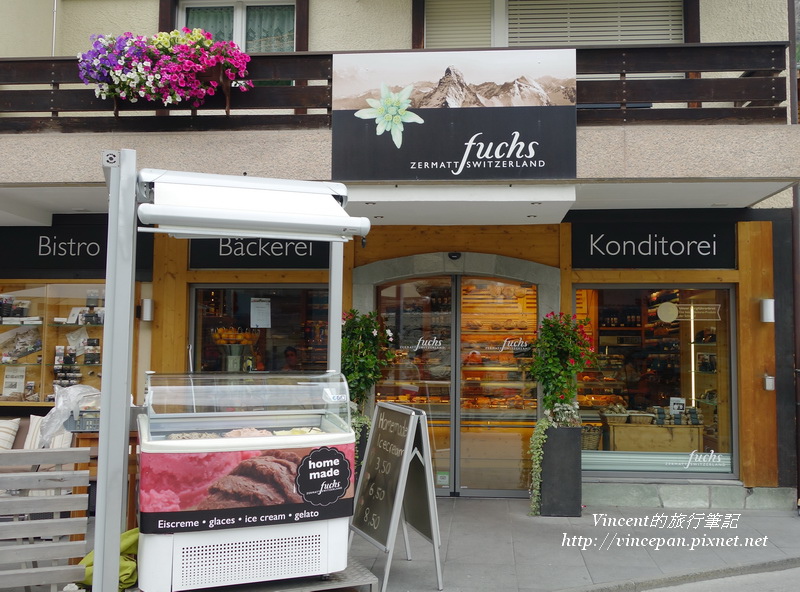 纜車站旁的fuchs分店