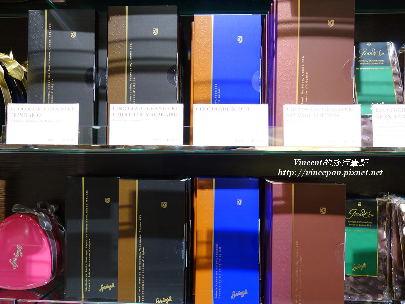 Sprungli黑巧克力1