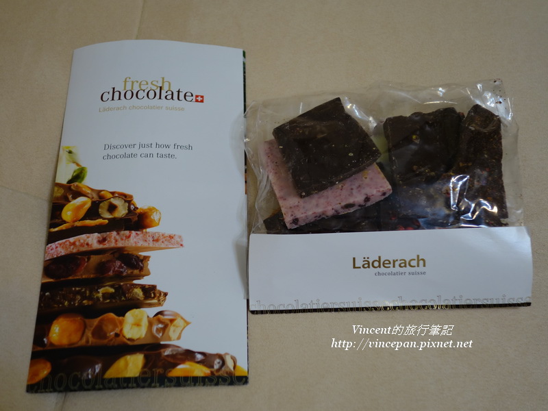 Laderach片狀巧克力2