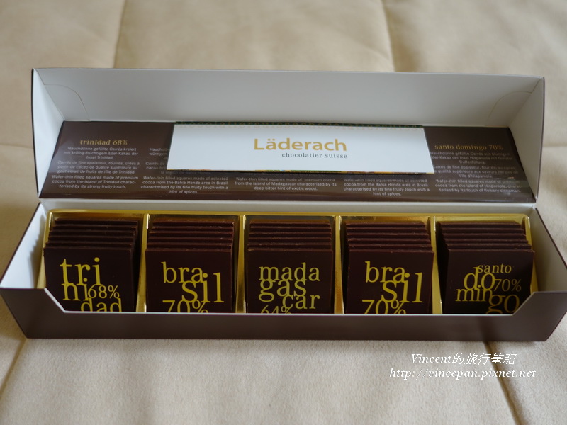 Laderach莊園巧克力2