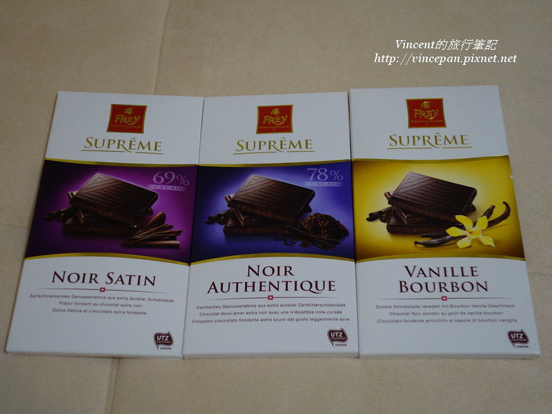 Migros超市的黑巧克力