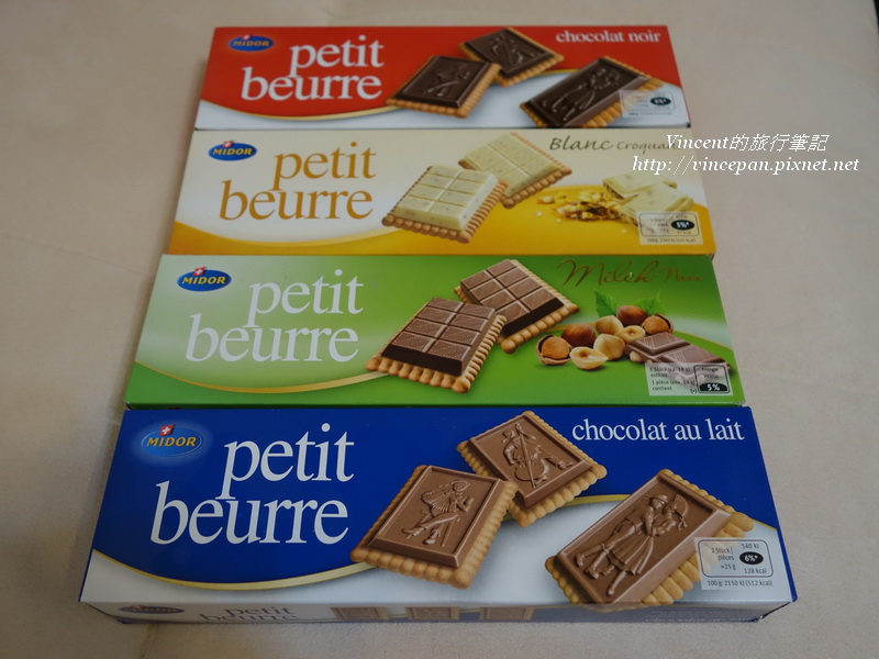 Migros超市的巧克力餅乾