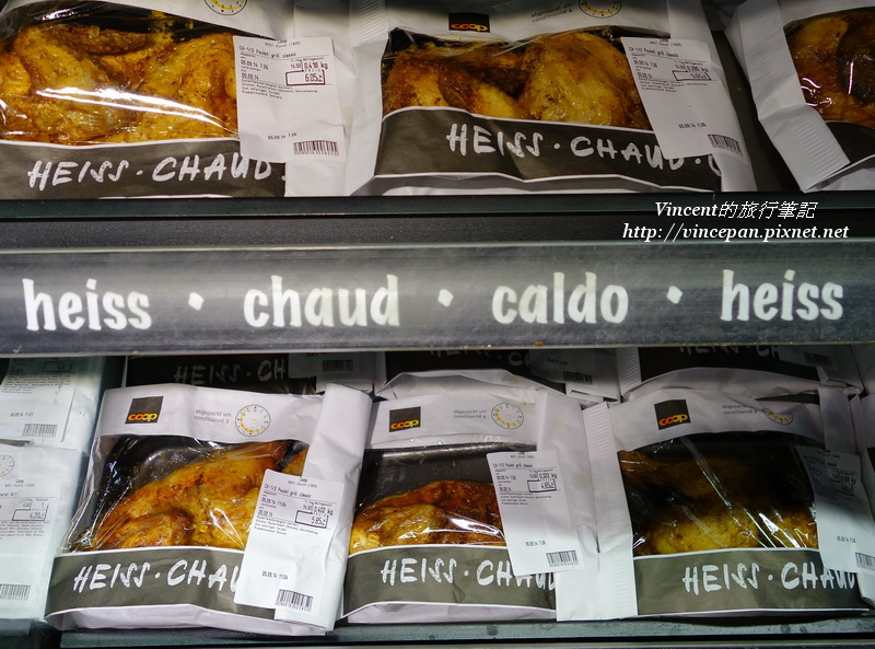 Coop烤雞