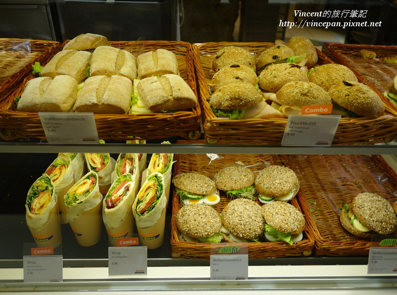 Migros take away餐點3