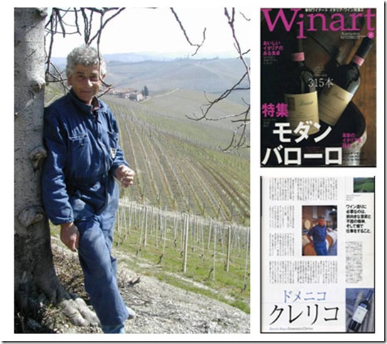 clip_image012 clip_image012