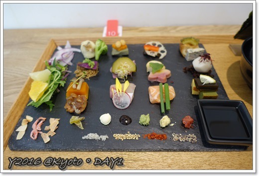 DSC09165.JPG