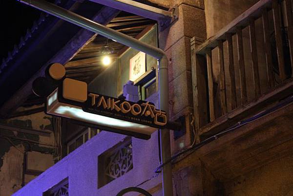 IMG_8067.JPG IMG_8067.JPG