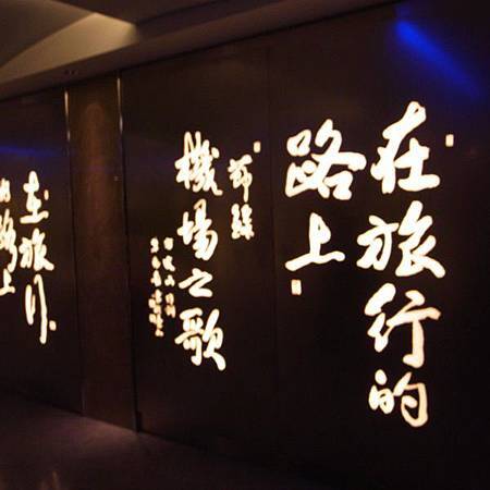 R0014392.JPG R0014392.JPG