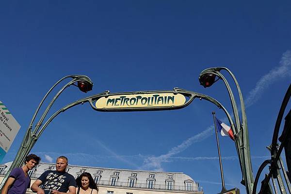 10489961_1450581861867199_3490352654638657148_n