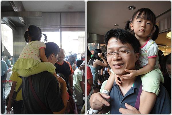 1000904_YOYO10老萊子.jpg 1000904_YOYO10老萊子.jpg