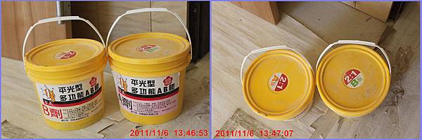 1001106_AB膠.jpg 1001106_AB膠.jpg