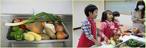 1021203_味全認菜