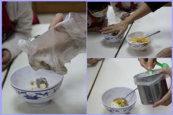 1021203_味全加備料