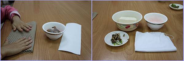 1021203_味全小人材料及工具