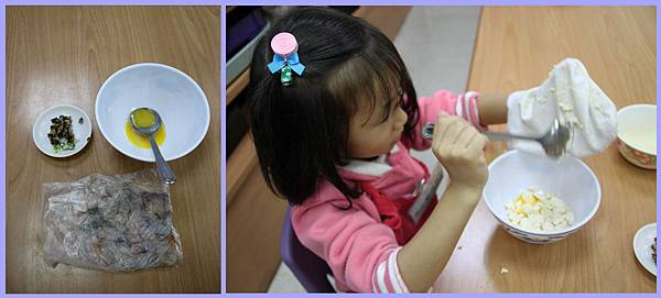 1021203_味全小人加料1